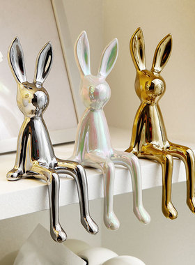 热销现代轻奢电镀银兔子摆件玄关酒柜电视柜客厅家居隔断房间软装