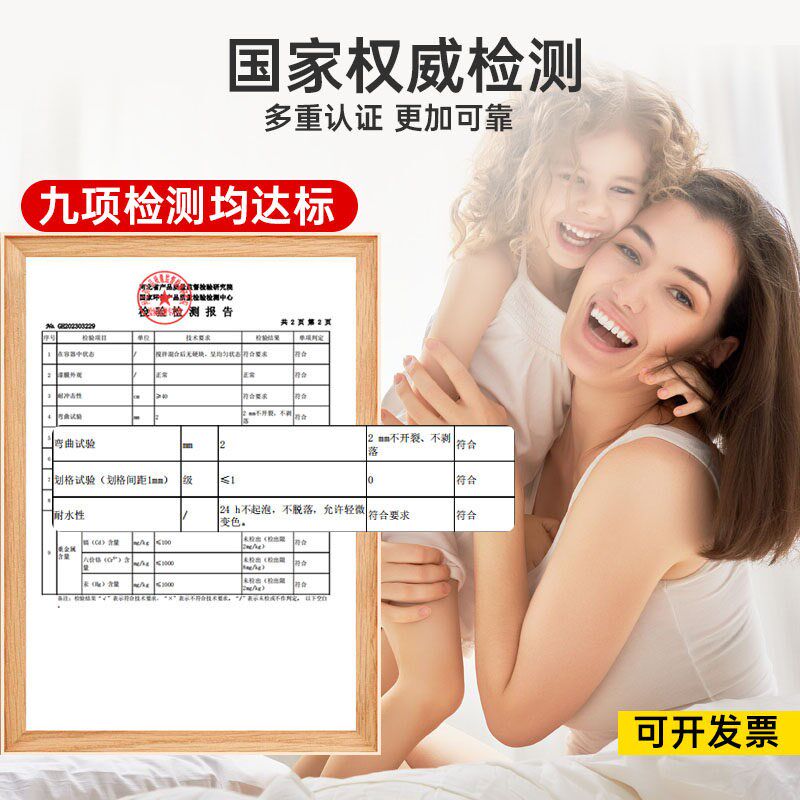 热销彩钢瓦翻新防锈漆油漆栏杆屋顶翻新改色铁皮瓦水性金属漆固锈