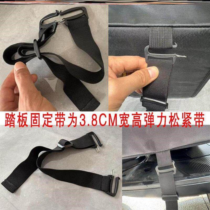 热销外卖箱固定绑带保温箱脚踏板专用器高弹力松紧扣带车子后座捆