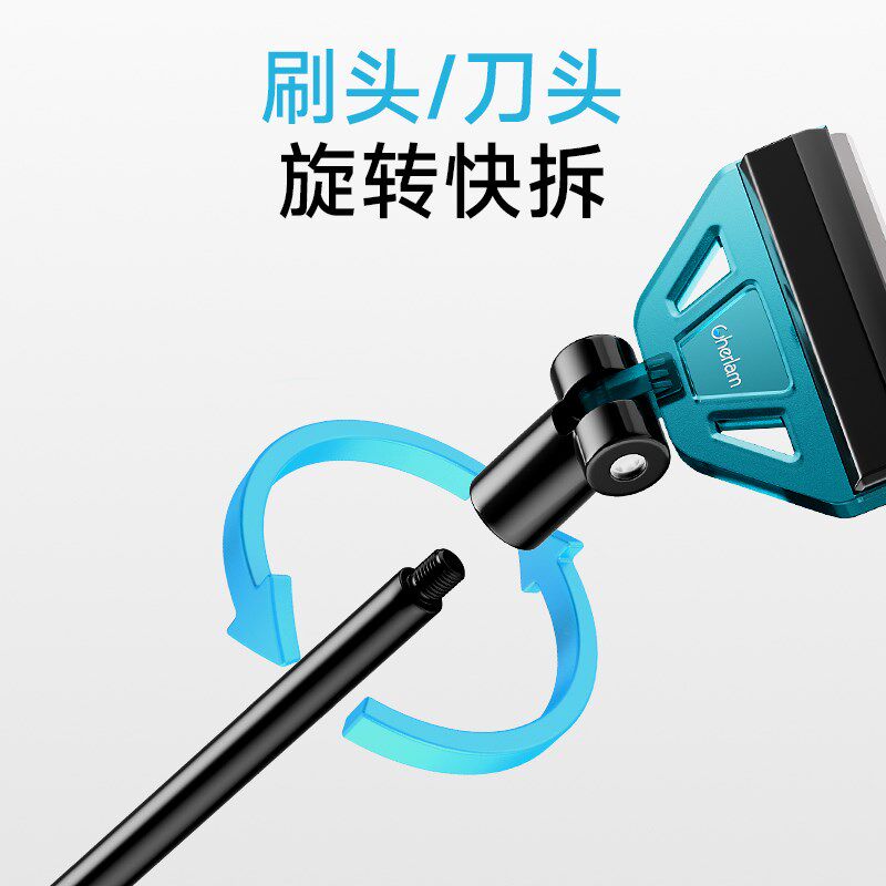 热销彻朗鱼缸清洁工具套装刮藻刀刮藻刷清洁刷子清洁工具套装