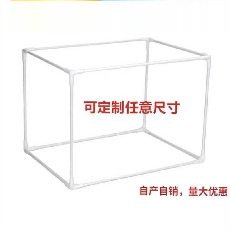 热销定制外卖箱支架保温箱包内部支撑架子pvc管厚立体三通帐篷固