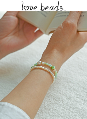 lovebeads原创清新爱心珍珠手链