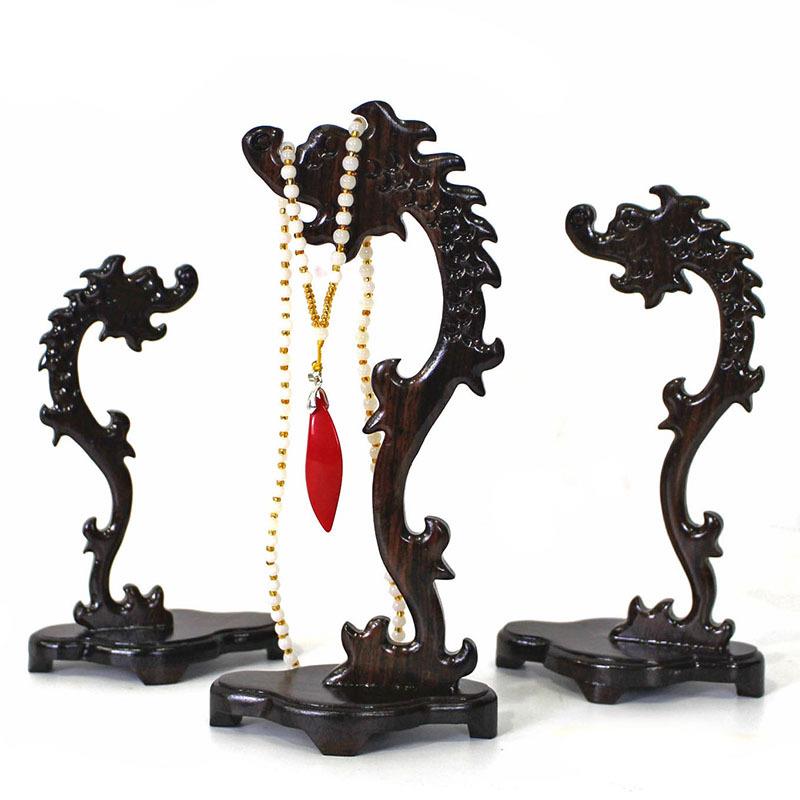 实木吊玉架玉器首饰挂架黑梓木龙头玉吊架挂件吊坠工艺品展示架子