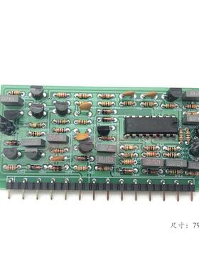 IGBT逆变焊机 3846控制小立板 ZX7-315SV 400控制立板 川瑞款
