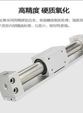 SMC正品CY1RG40/CY3RG40-1450 1500 1550 1600 1700 1750无杆气缸