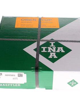 德国原装进口INA直线导轨滑块KWE35-G4-V1机床滑块导轨滑轨轴承