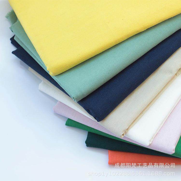 手工布艺DIY口金包刺绣底布服装家居抱枕面料彩色棉麻布欧式