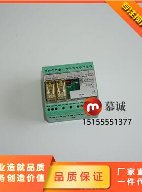 珠海仕高玛2方/3方主机卸料门模块CM48A 仕高玛强电箱模块CM048