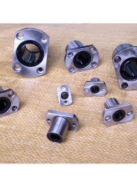 替代米思米 带法兰直线轴承 LHFCD 6 8 12 13 16 20 25 30