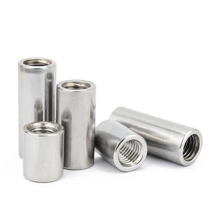 304不锈钢加长加厚圆螺帽全牙连接螺圆柱螺母非标定做M4M5M6M8M10