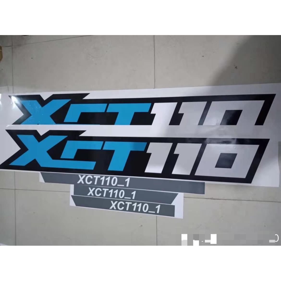 徐工吊车字帖  新款XCT字标字帖XCT16 XCT25 XCT35字帖