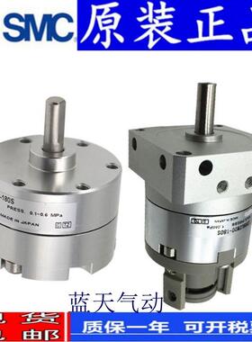 SMC旋转气缸CRBU2W CDRBU2W30-90S-180S-270S-90SZ-180SZ-270SZ