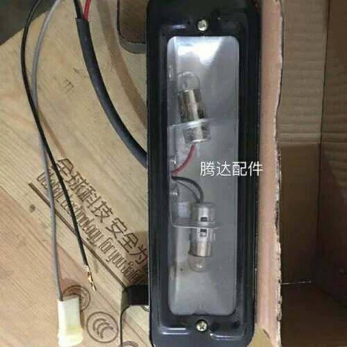 徐工吊车25k50k35k20G牌照灯 徐工吊车牌照灯