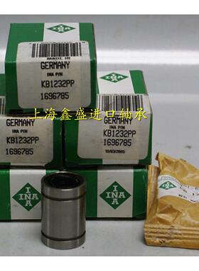 保真㊣ 德国INA轴承 进口轴承 直线轴承 欧标 LME16UU 16*26*36