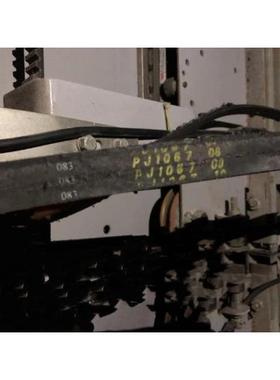 门机皮带 6PJ 1067 橡胶多楔带传动多沟带 PJ槽峰 契皮带