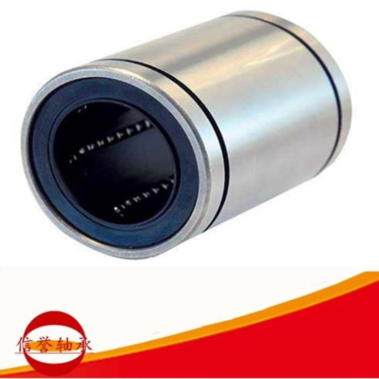 直线运动轴承LM3 4 5 6 8 10 12 16 20 25 30 35 40 50 60UU滑动