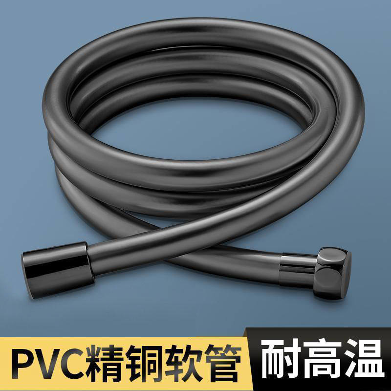 2025新款沐浴神器花洒软管32PVC通用淋浴喷头配件节水浴室套装