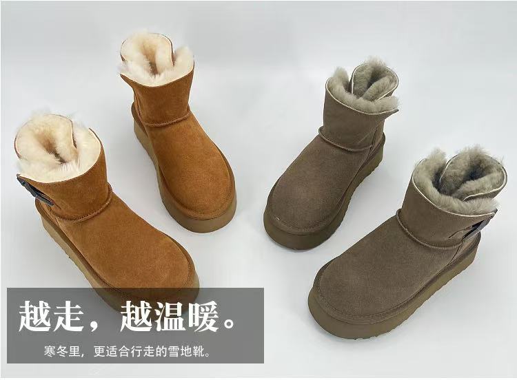 【维也娜老赵专享】XY9811高定真皮真毛厚底边扣雪地靴