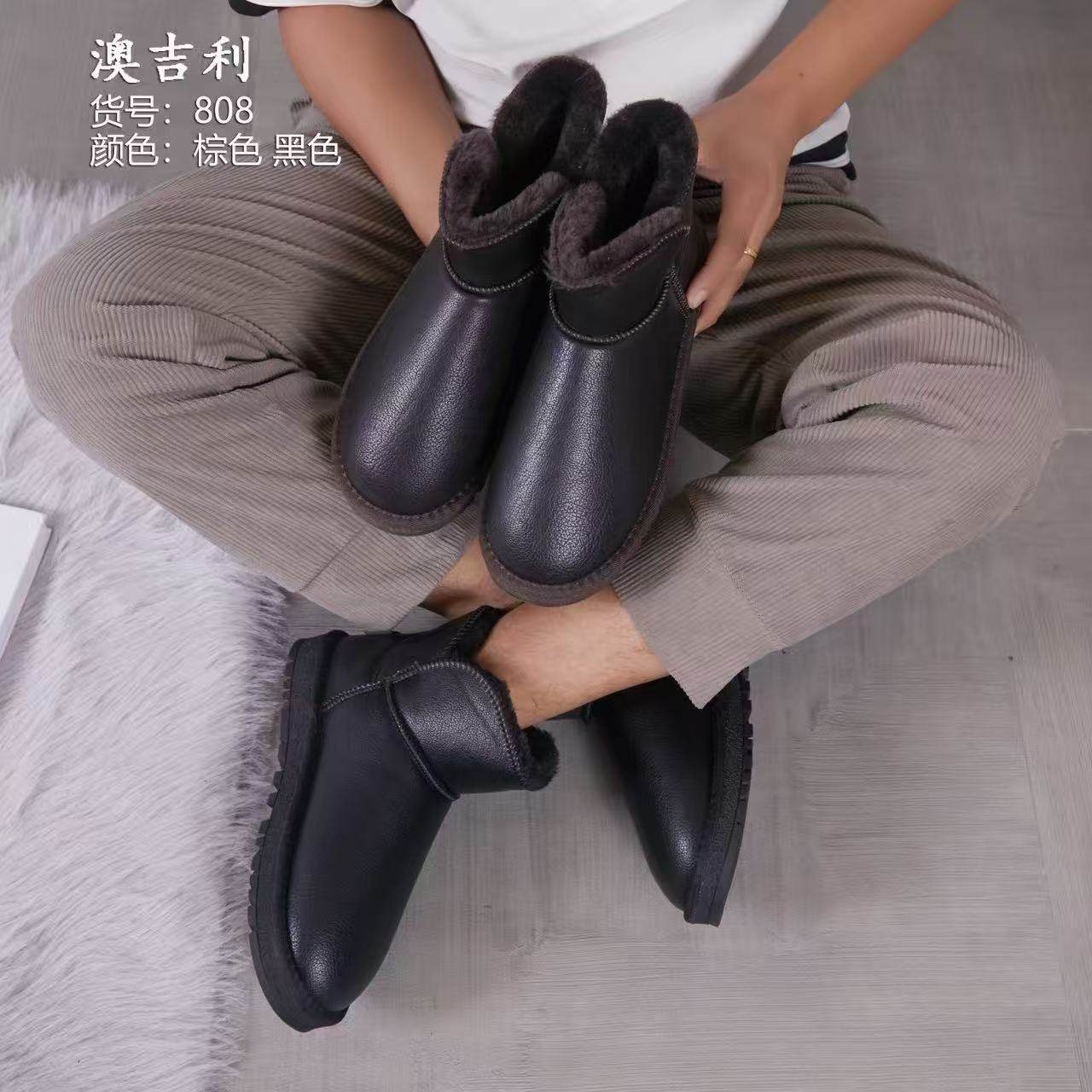 【维也娜老赵专享】HM8078冬季新款真皮加厚绒百搭雪地靴