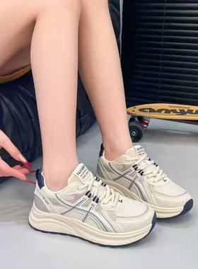 HM8150新款时尚百搭休闲鞋