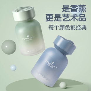 下单立减50 星遇香薰精油家用卧室持久留香五星级酒店专用香氛