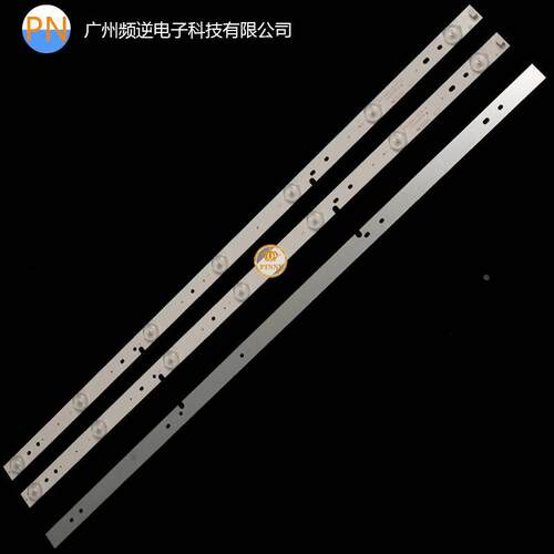 AOC冠捷LE32A1130/80背光灯条 BJSJ32D07-ZC14F-01 / 303JD315036