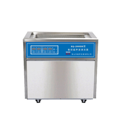 。昆山舒美KQ-2000DB/2000DE/AS2000DE实验室超声波清洗器落地式