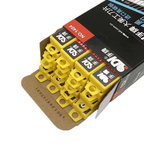 手牌1404大刀片进口SK4美工刀片大号18mm裁纸介刀架工具刀片 50片