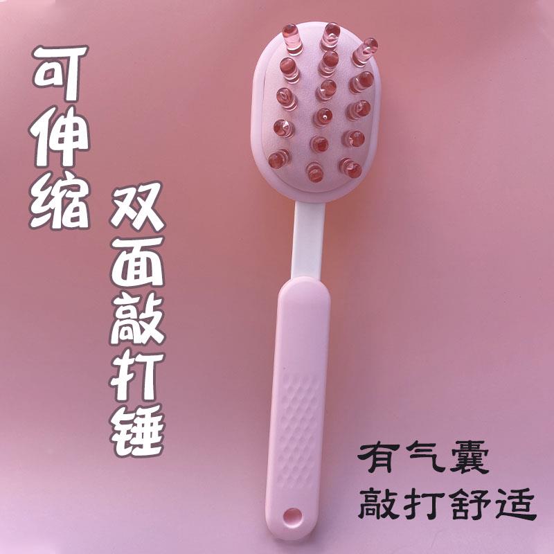 捶背神器敲背棒肩颈敲打棒手持式按摩养生锤了后背捶腿经络拍打器