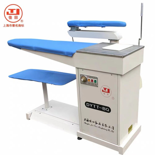 。厂家直销正品佳田牌琴式电加热烫台自吸风点式定型熨烫台服装干