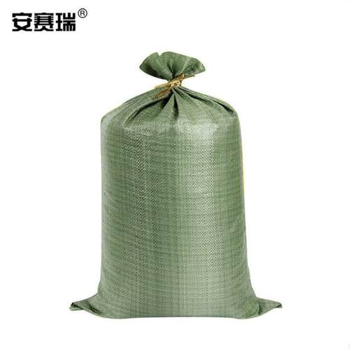 安赛瑞编织袋50条装100120cm加厚绿色蛇皮袋包装袋建筑垃圾