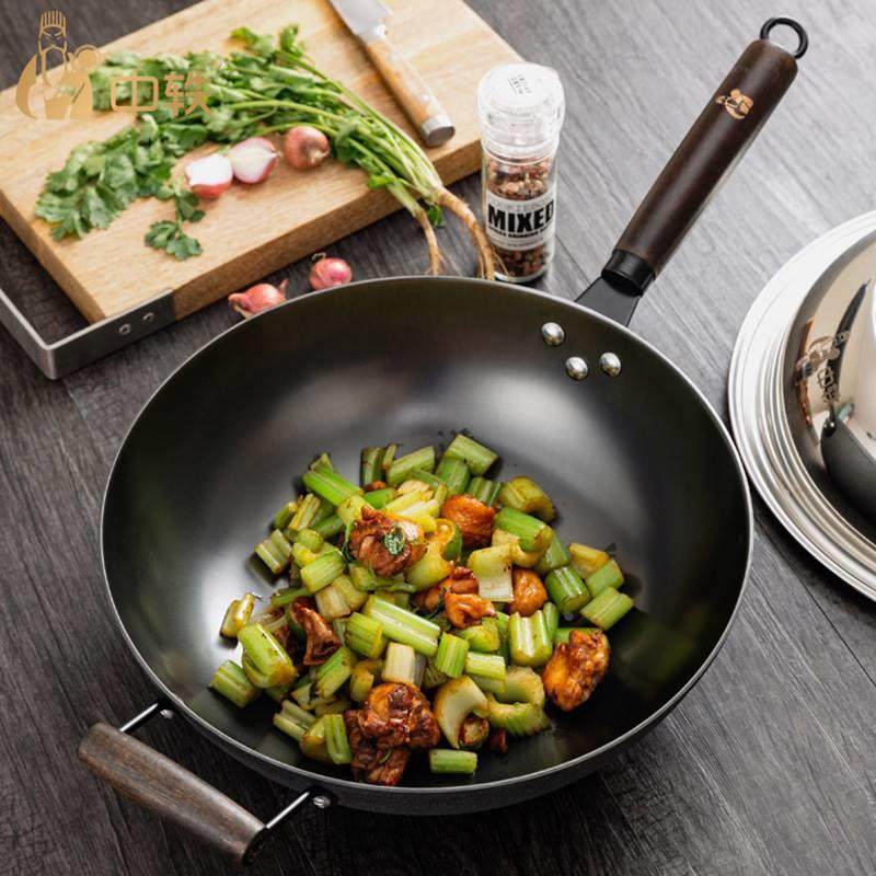 中轶铁锅家用炒菜锅传统手工铸铁锅生铁锅无涂层不粘锅电磁炉通用