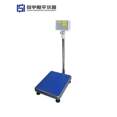 。【上海恒平】MP300KC 实验室计数天平 300kg/20g 电子称