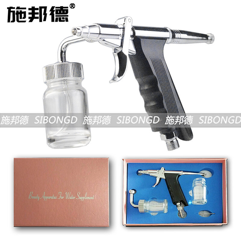 。水氧仪器美容院皮肤脸部保湿家用喷雾机补水仪注水高压注氧仪喷