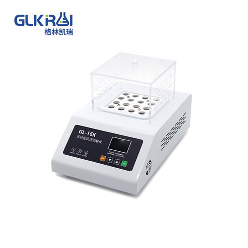 。格林凯瑞GL-16K/25K多功能快速消解仪COD总磷总氮消解器