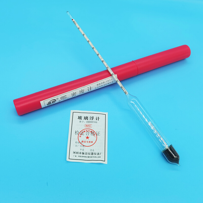 。振岩 玻璃浮计 液体密度计比重计0.6~2.3 婆美比重计 高精度
