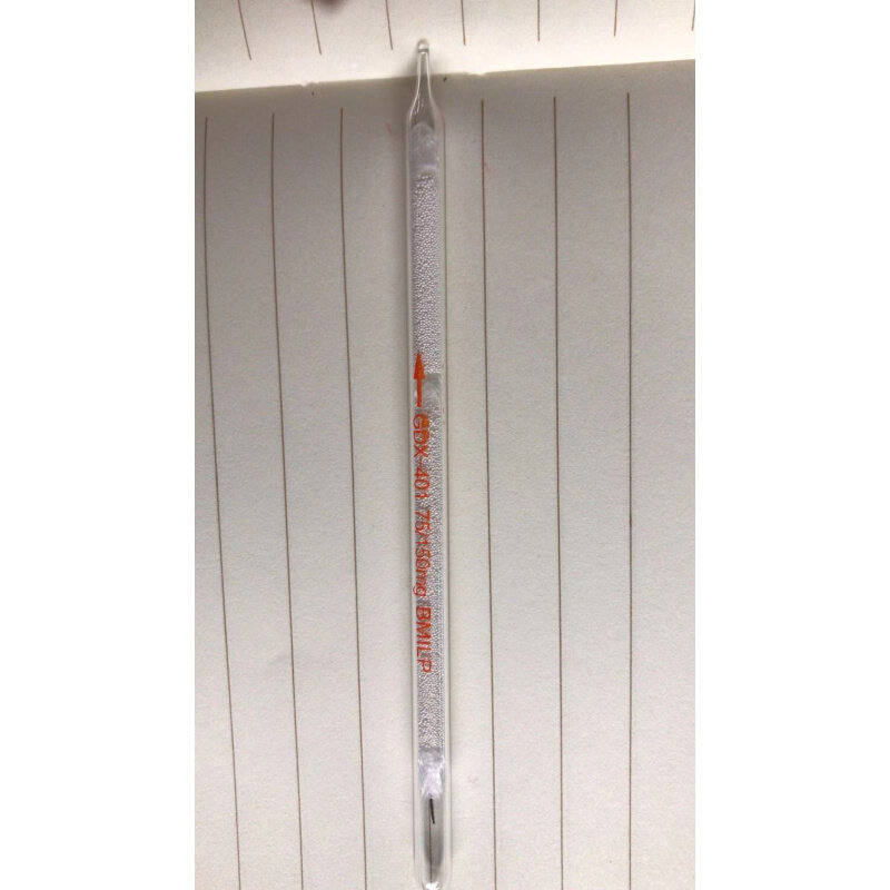 。GDX-103吸收管采样管吸附管硝化甘油采样管有机担体管