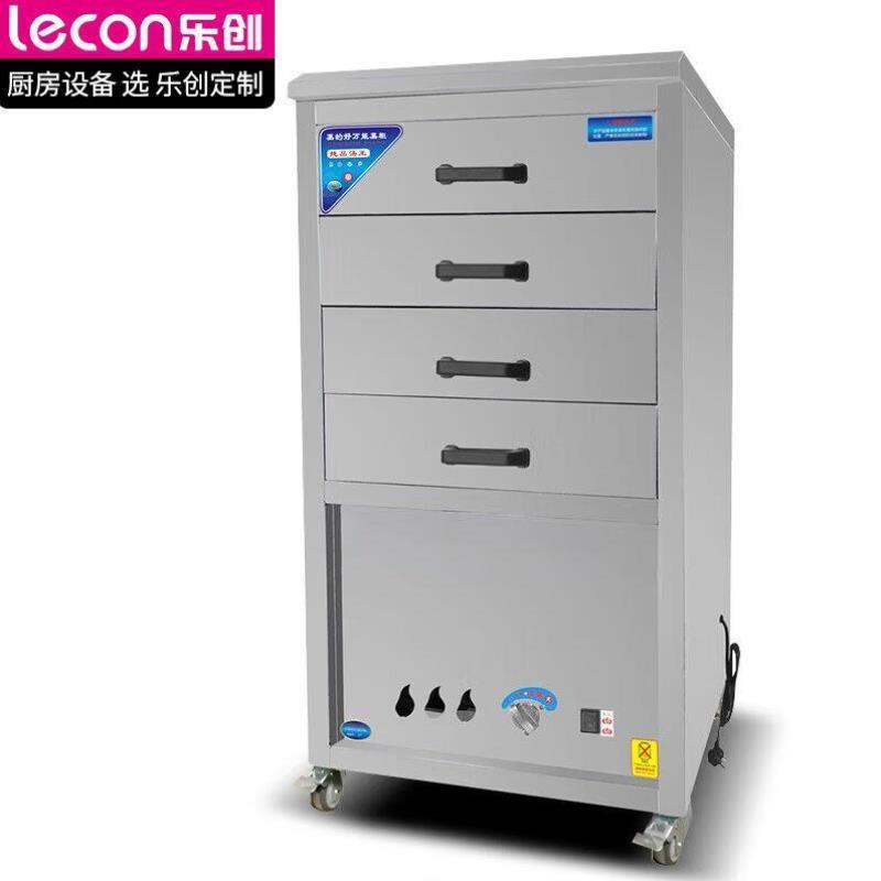 乐创lecon商用蒸饭柜食堂海鲜蒸柜蒸饭车电蒸箱四层万能蒸柜