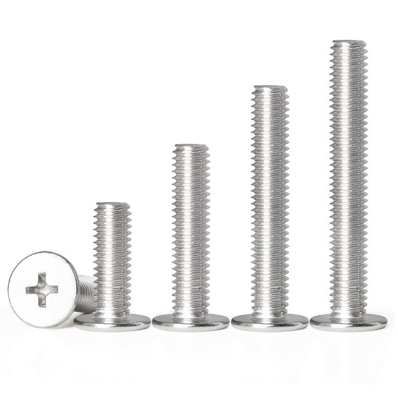 304不锈钢扁平头十字螺丝CM大头薄头螺钉小螺丝M1M2M3M4M5M6M8M10