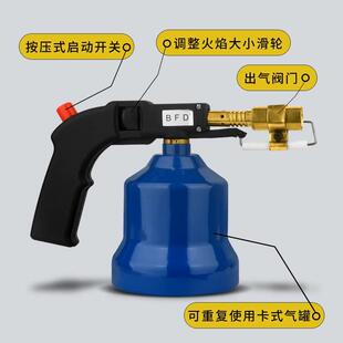 意大利电子打火枪BFD391石油气火枪便携瓦斯气罐喷火枪点火打火枪