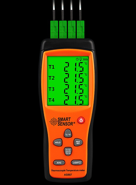 。正品希玛AS877 AS887四通道接触式测温仪高精度K型热电偶温度计