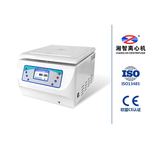 。长沙湘智 TD5B 低速离心机 离心机 5000r/min 4＊100ml 50