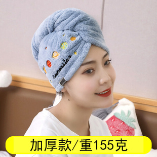 。干发帽超强吸水速干包头巾2023新款女加厚擦长发毛巾洗澡可爱浴