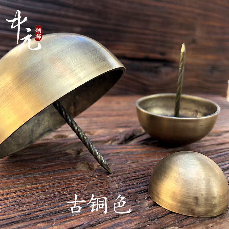 。中式仿古大门纯铜泡钉圆头钉黄铜门钉鼓钉装饰玻璃门铜钉大门帽