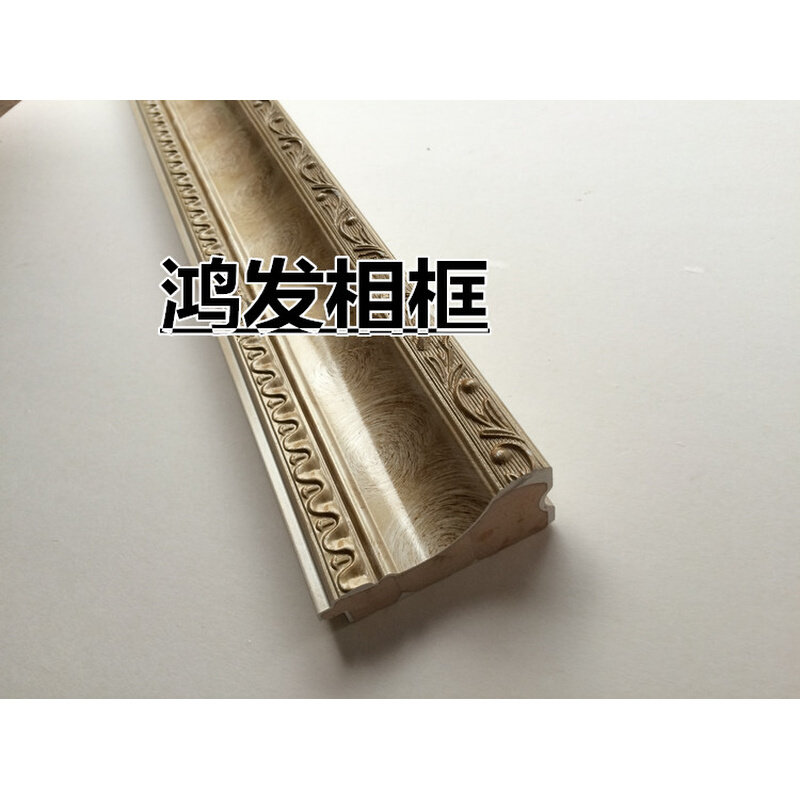 。实木线条692白扭花45米相框油画线条象牙色线条圆圈花纹线条