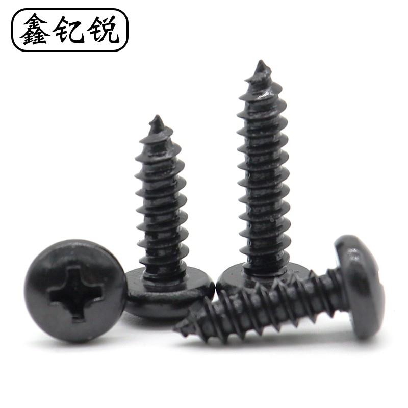 PA M1M6黑色304不锈钢十字圆头自攻螺丝M2M3M4M5微型盘头尖尾螺钉