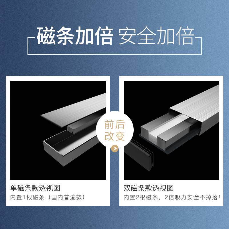 磁铁刀架壁挂式吸铁石磁力磁性免打孔吸刀具收纳架304不锈钢刀架