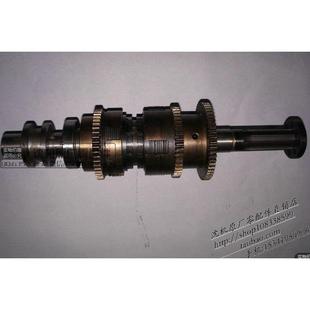 离合器轴总成 沈阳机床车床CA6140 6250 6240 I轴总成 CA6150