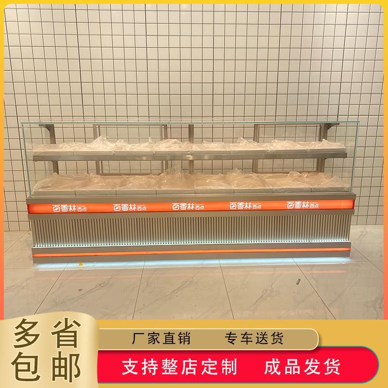 2024糕点柜展示柜实木中式商用烘焙加热江南宫廷桃酥柜冷藏柜台