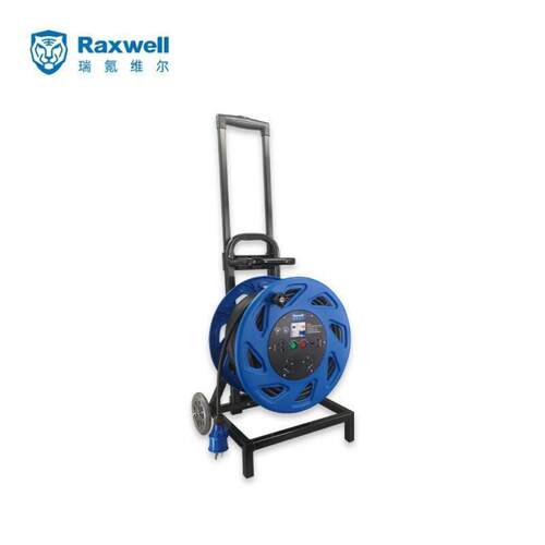 Raxwell电缆线盘35BS-1030350mm高敏漏电保护刹车止动装置1台/箱R